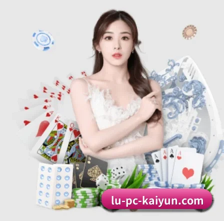 品牌创立 - 开云体育正式成立,获得国际权威机构颁发的合法运营资质,开启华人在线休闲娱乐新篇章。(kaiyun)